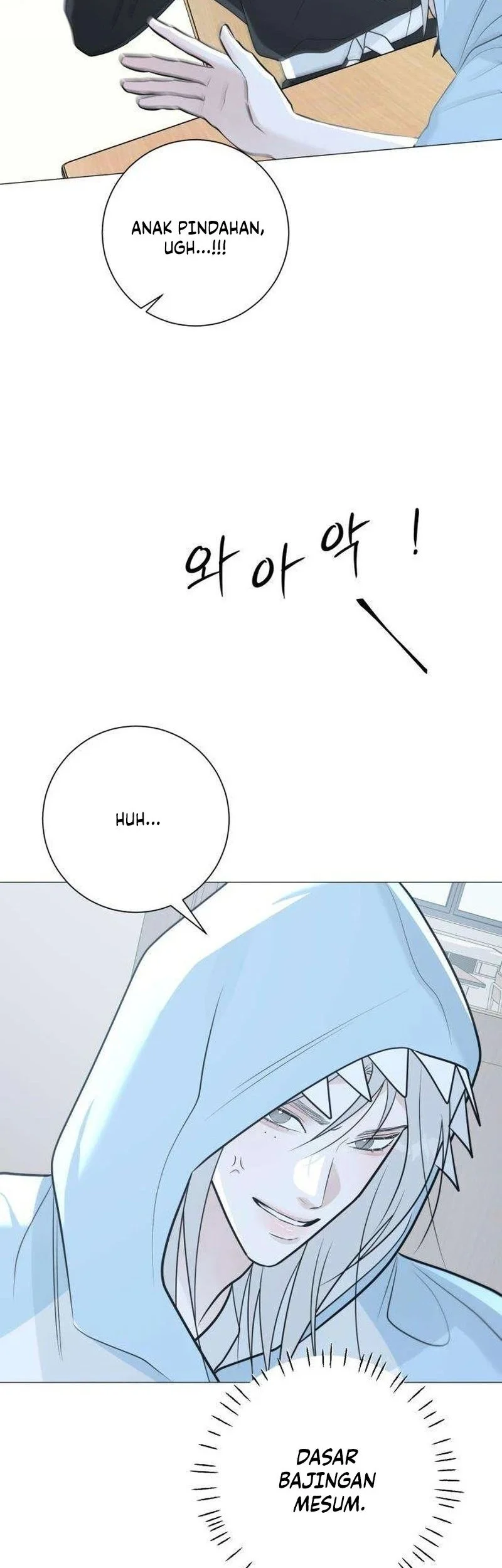 The Hashtag Is First Love Chapter 13 Gambar 70