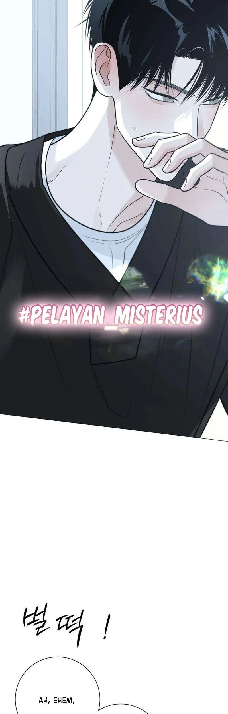 The Hashtag Is First Love Chapter 13 Gambar 74