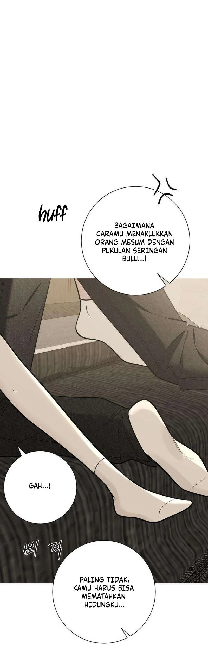 The Hashtag Is First Love Chapter 13 Gambar 3