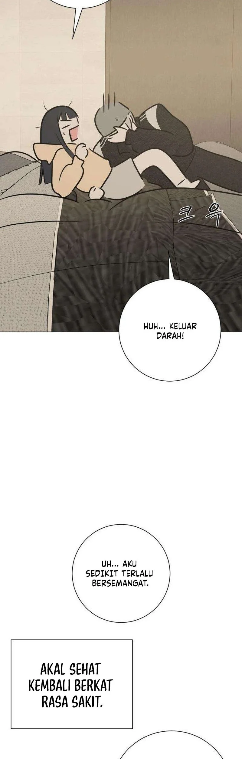 The Hashtag Is First Love Chapter 13 Gambar 6