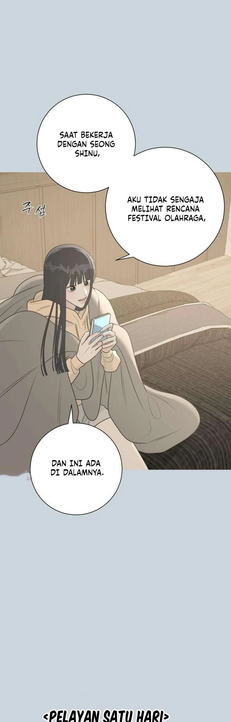 The Hashtag Is First Love Chapter 13 Gambar 30