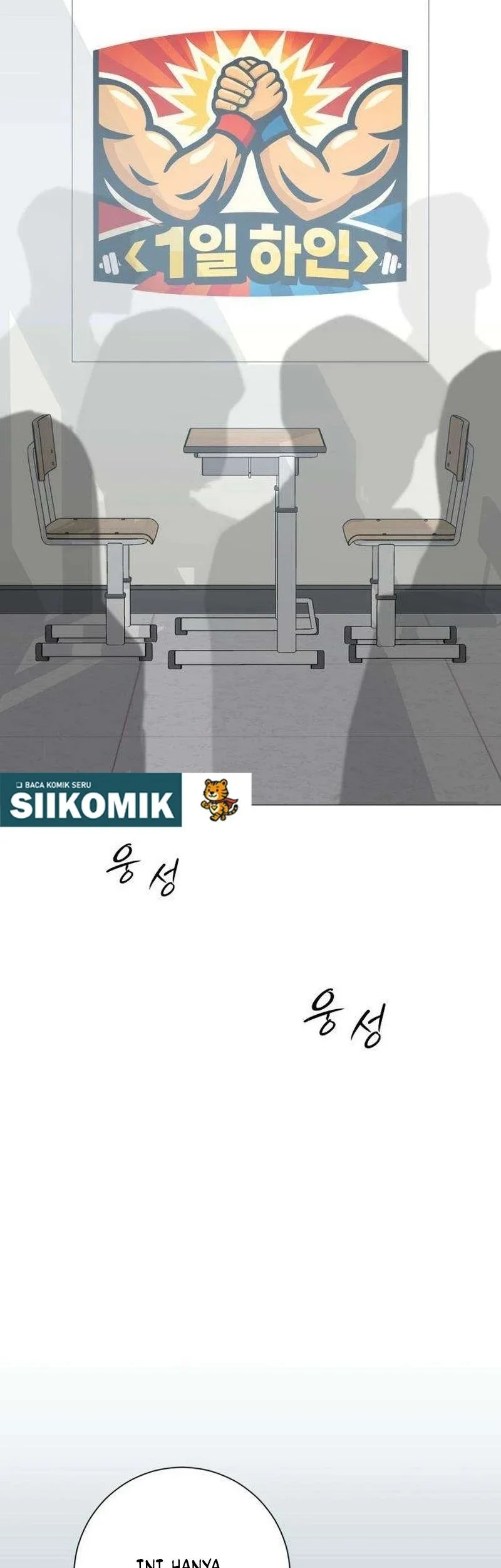 The Hashtag Is First Love Chapter 13 Gambar 34