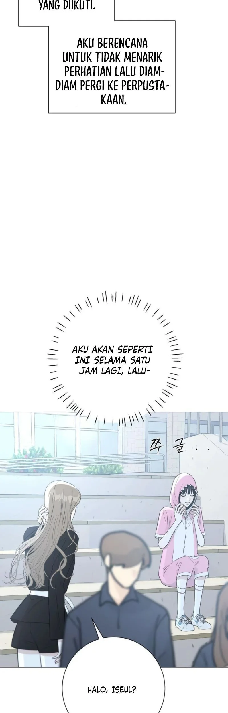 The Hashtag Is First Love Chapter 14 Gambar 43