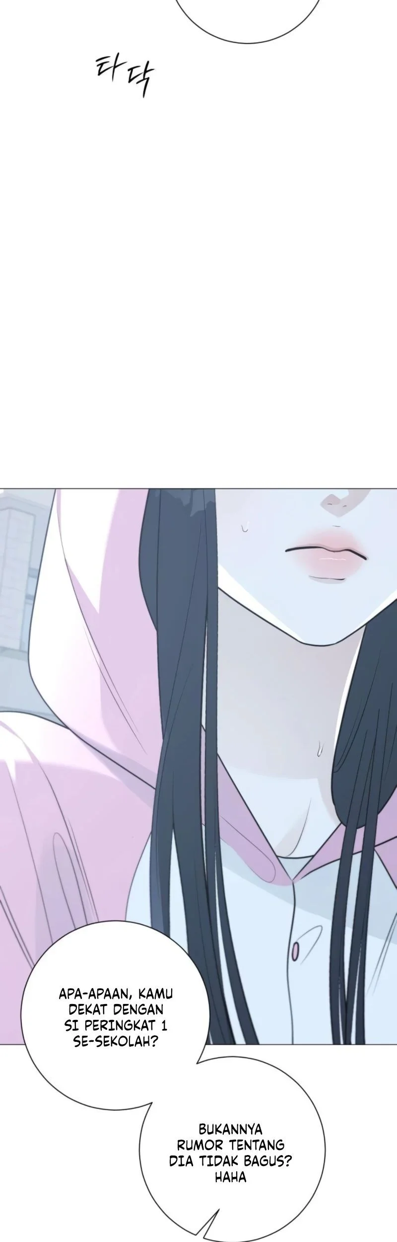 The Hashtag Is First Love Chapter 14 Gambar 59