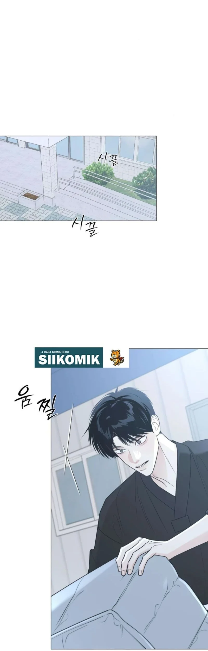 The Hashtag Is First Love Chapter 14 Gambar 67