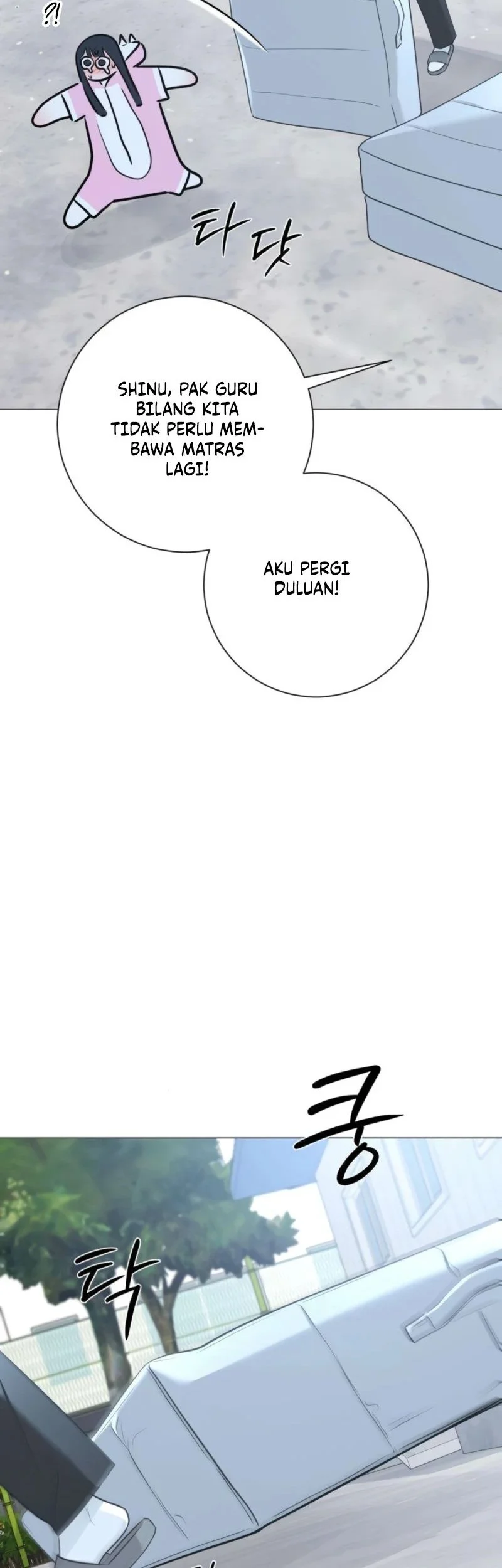 The Hashtag Is First Love Chapter 14 Gambar 70