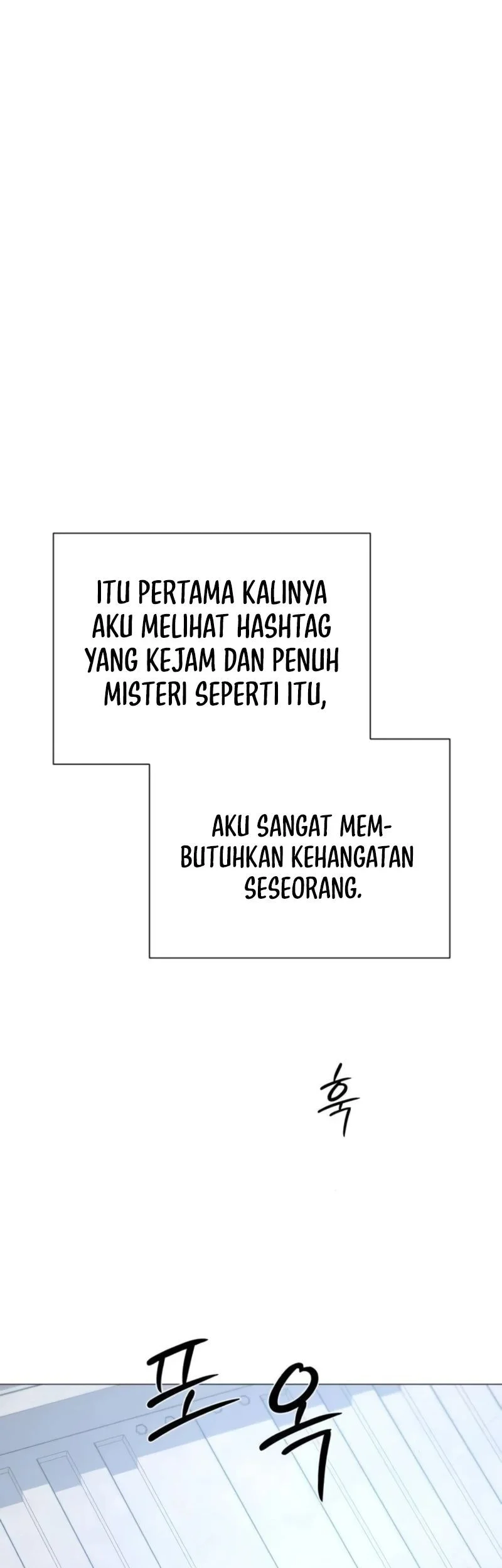 The Hashtag Is First Love Chapter 14 Gambar 81