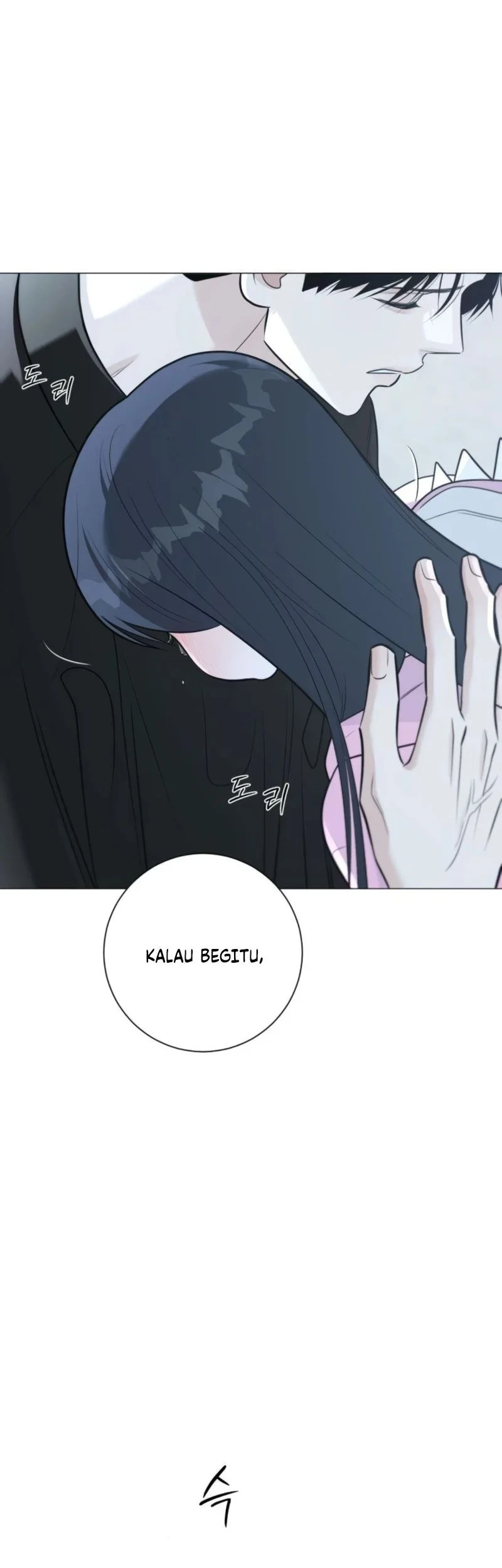 The Hashtag Is First Love Chapter 14 Gambar 86