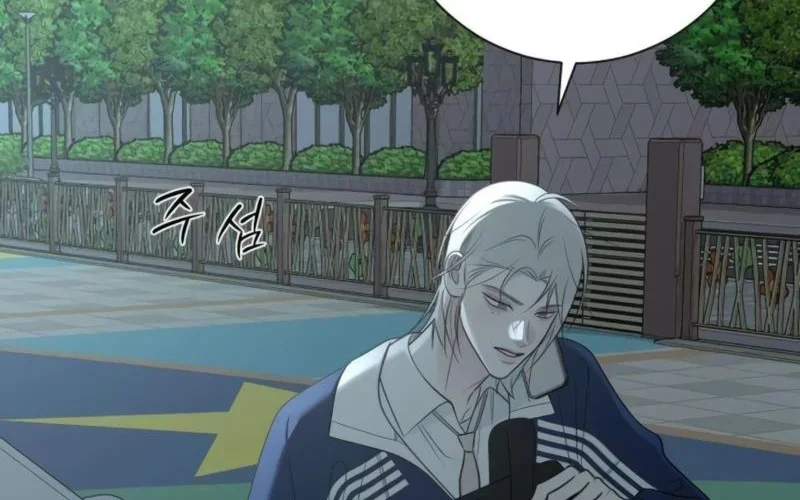 The Hashtag Is First Love Chapter 14 Gambar 8