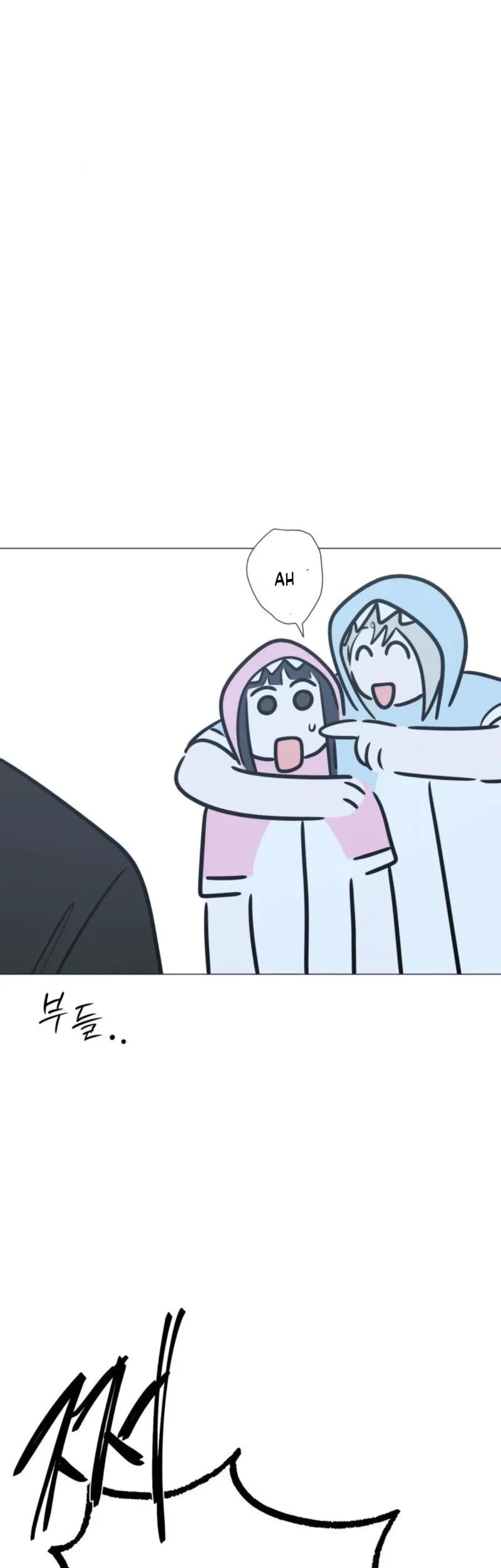 The Hashtag Is First Love Chapter 14 Gambar 19