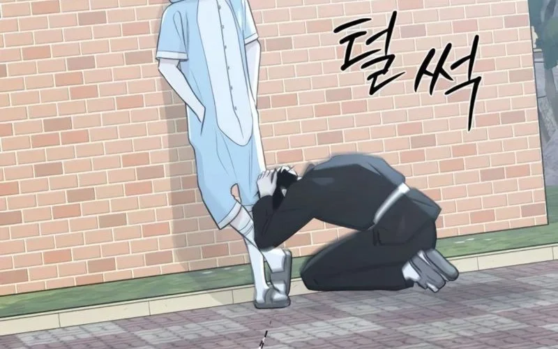 The Hashtag Is First Love Chapter 14 Gambar 32