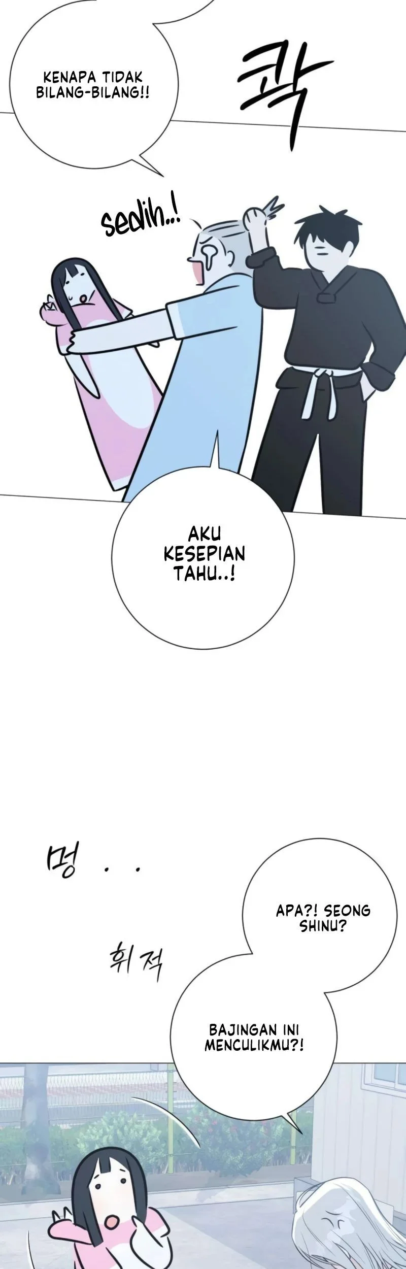 The Hashtag Is First Love Chapter 15 Gambar 37