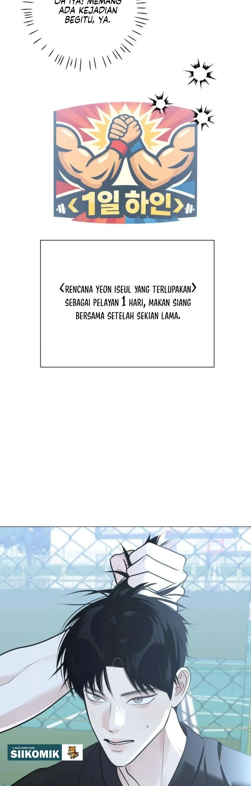 The Hashtag Is First Love Chapter 15 Gambar 41