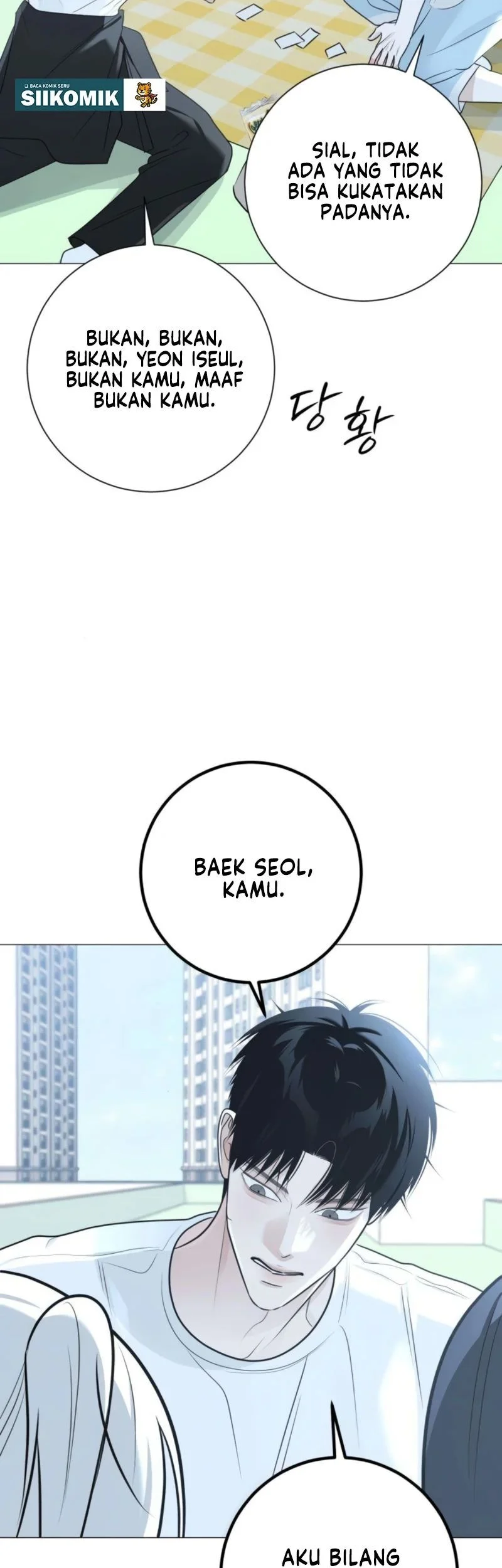 The Hashtag Is First Love Chapter 15 Gambar 47