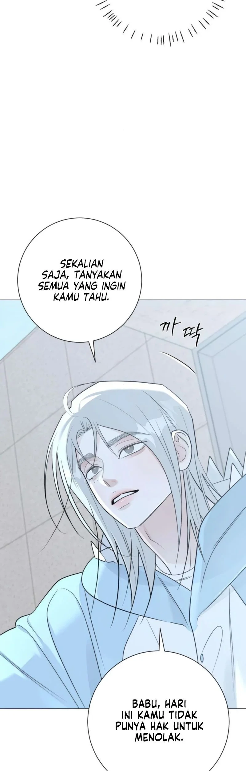 The Hashtag Is First Love Chapter 15 Gambar 65