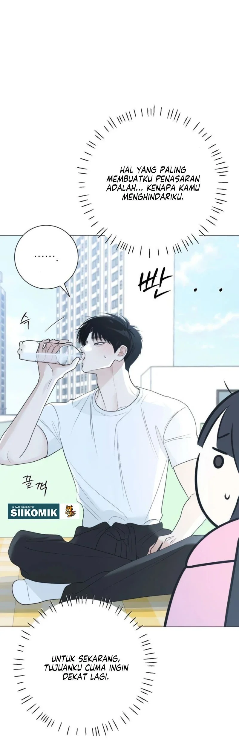 The Hashtag Is First Love Chapter 15 Gambar 67