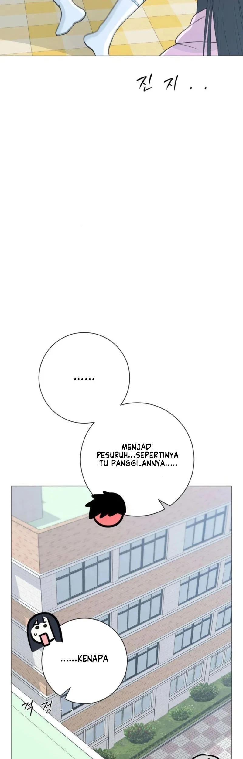 The Hashtag Is First Love Chapter 15 Gambar 75