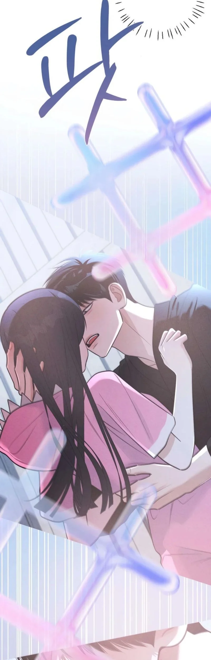 The Hashtag Is First Love Chapter 15 Gambar 18