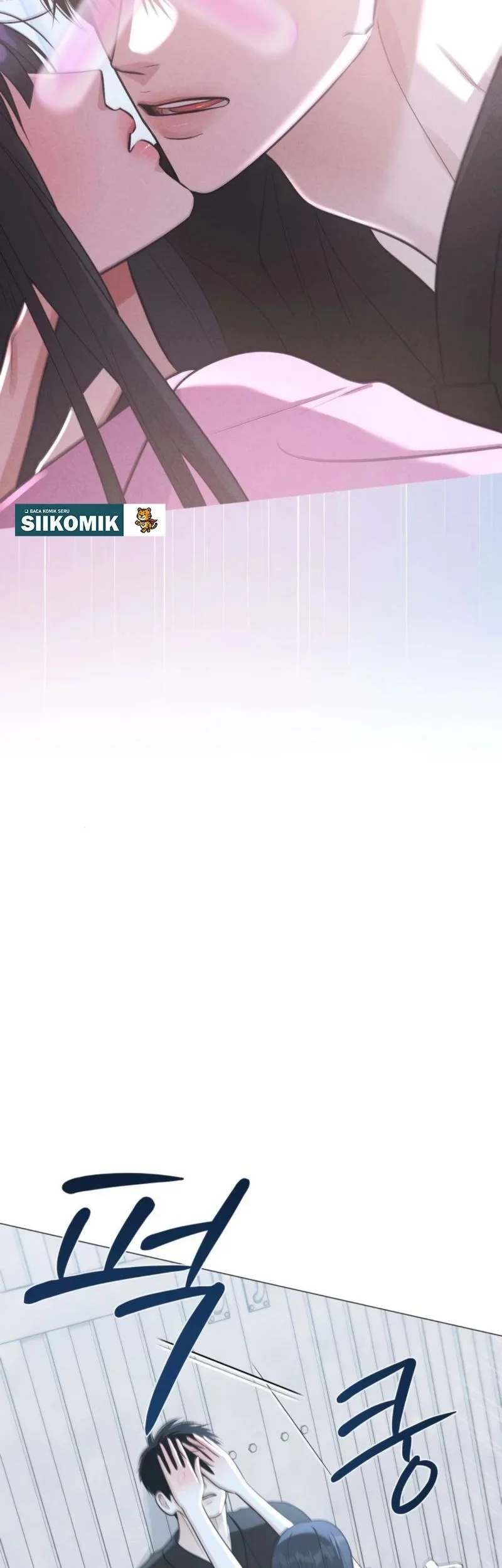 The Hashtag Is First Love Chapter 15 Gambar 19