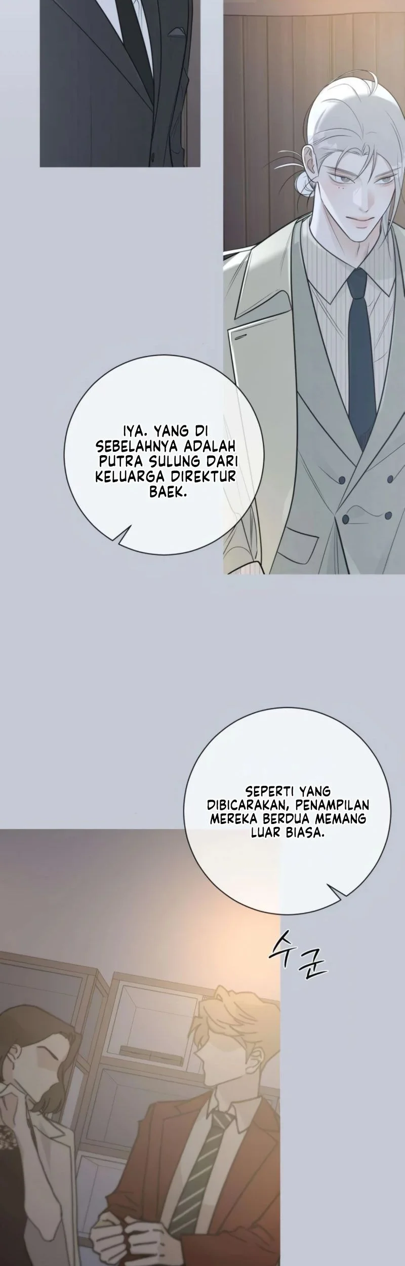 The Hashtag Is First Love Chapter 16 Gambar 47