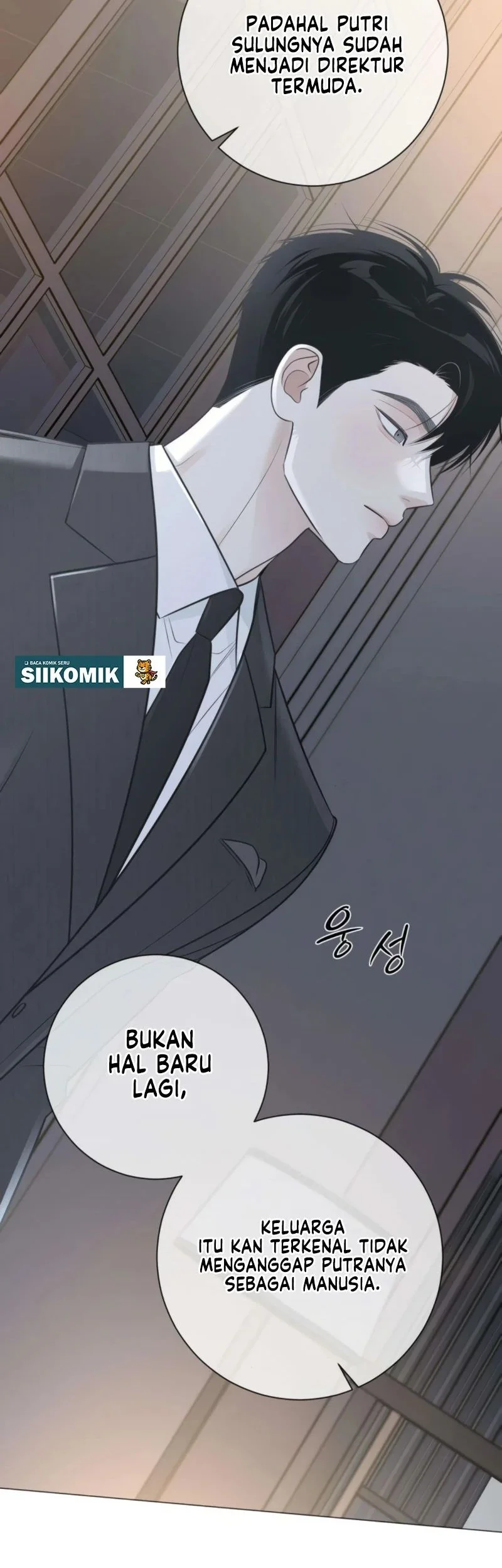 The Hashtag Is First Love Chapter 16 Gambar 50