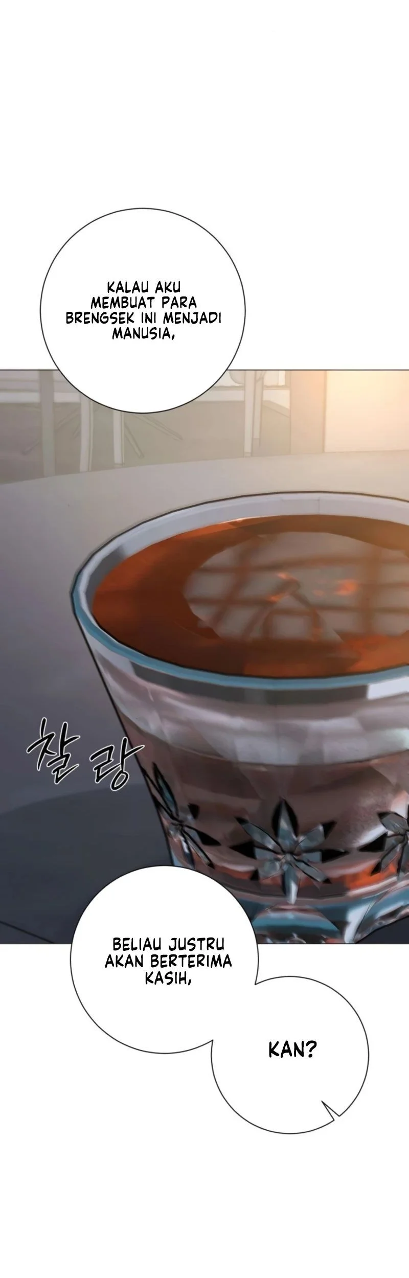 The Hashtag Is First Love Chapter 16 Gambar 59