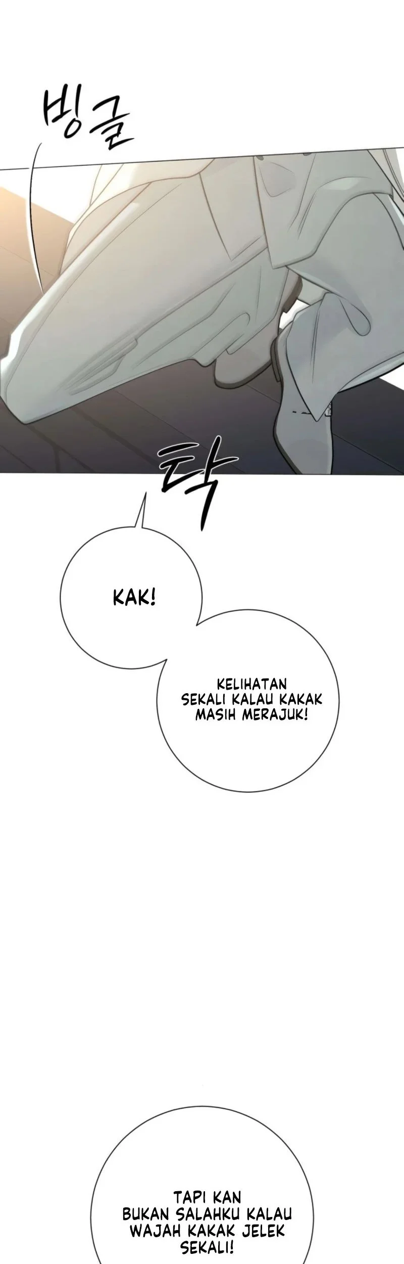 The Hashtag Is First Love Chapter 16 Gambar 74