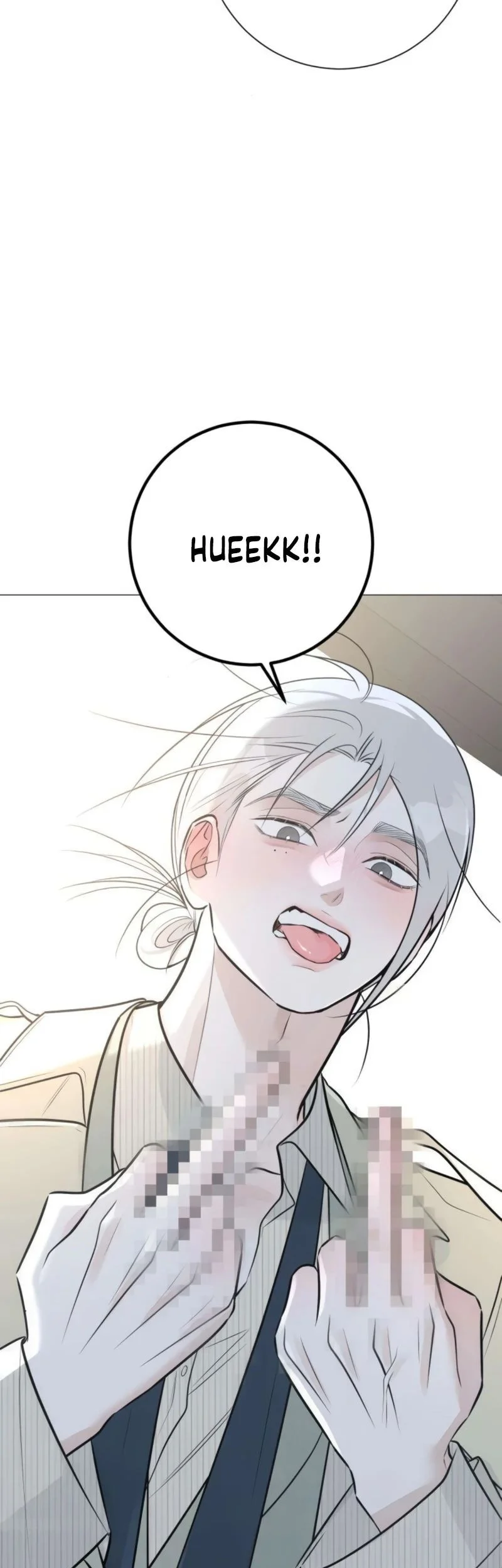 The Hashtag Is First Love Chapter 16 Gambar 77