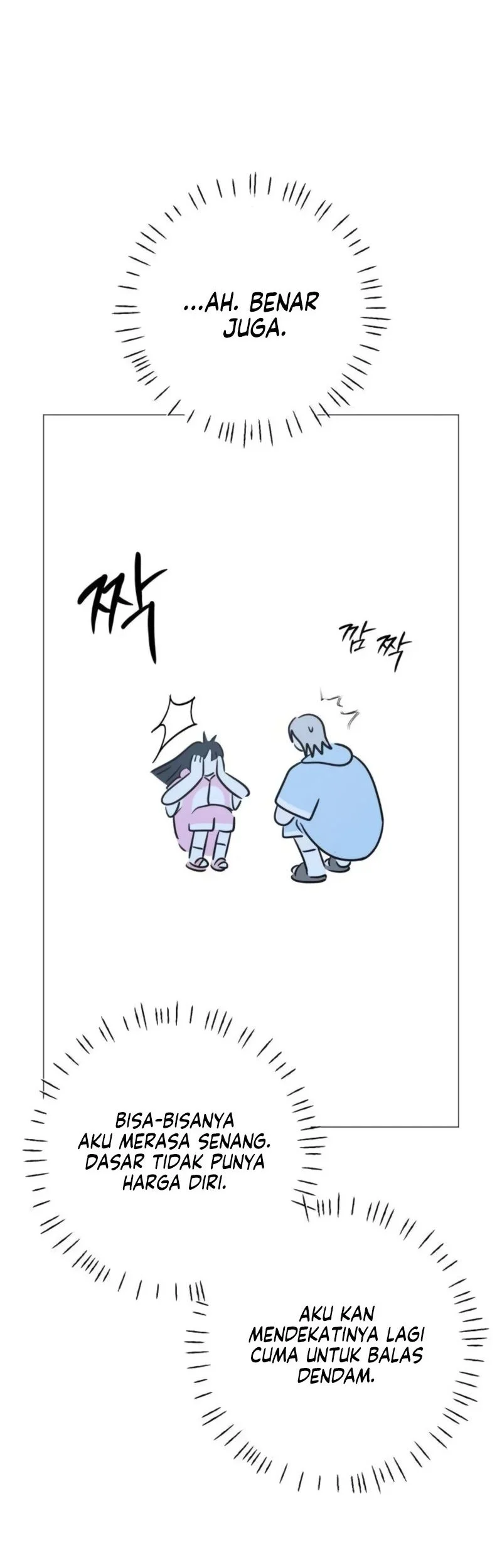 The Hashtag Is First Love Chapter 16 Gambar 6