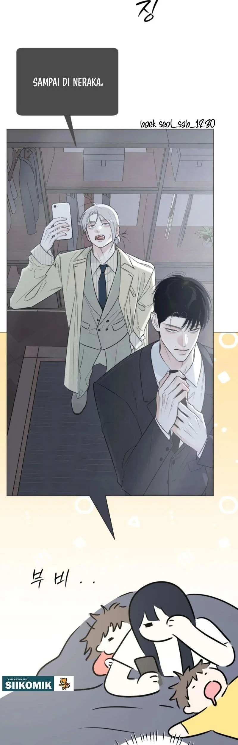 The Hashtag Is First Love Chapter 16 Gambar 23