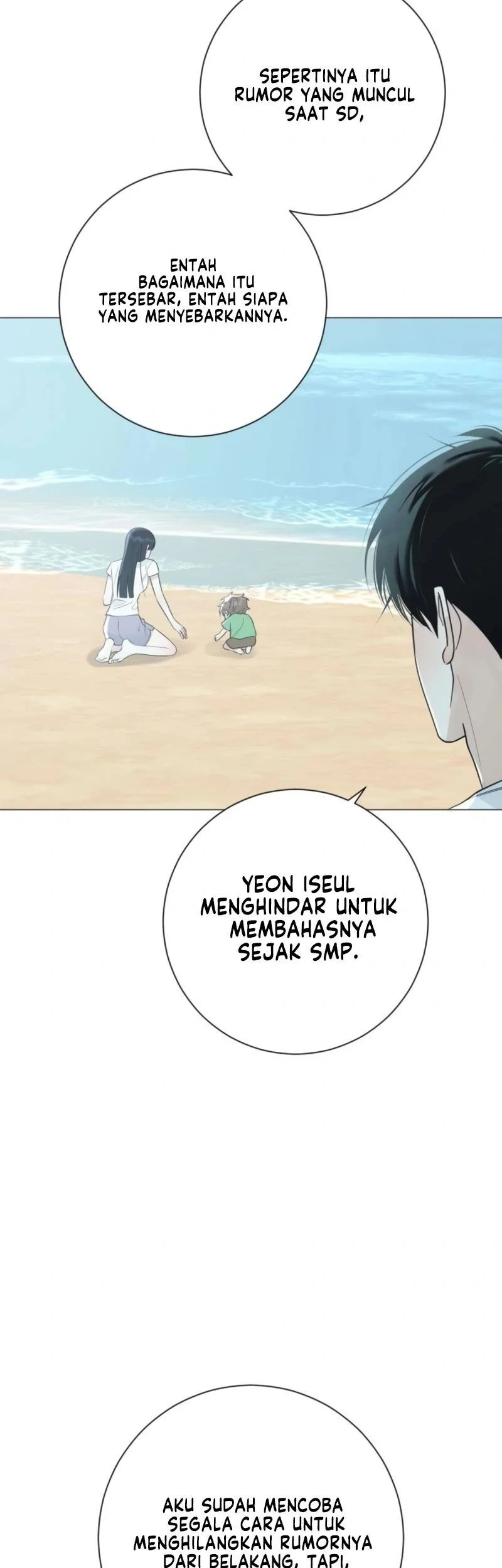 The Hashtag Is First Love Chapter 17 Gambar 43