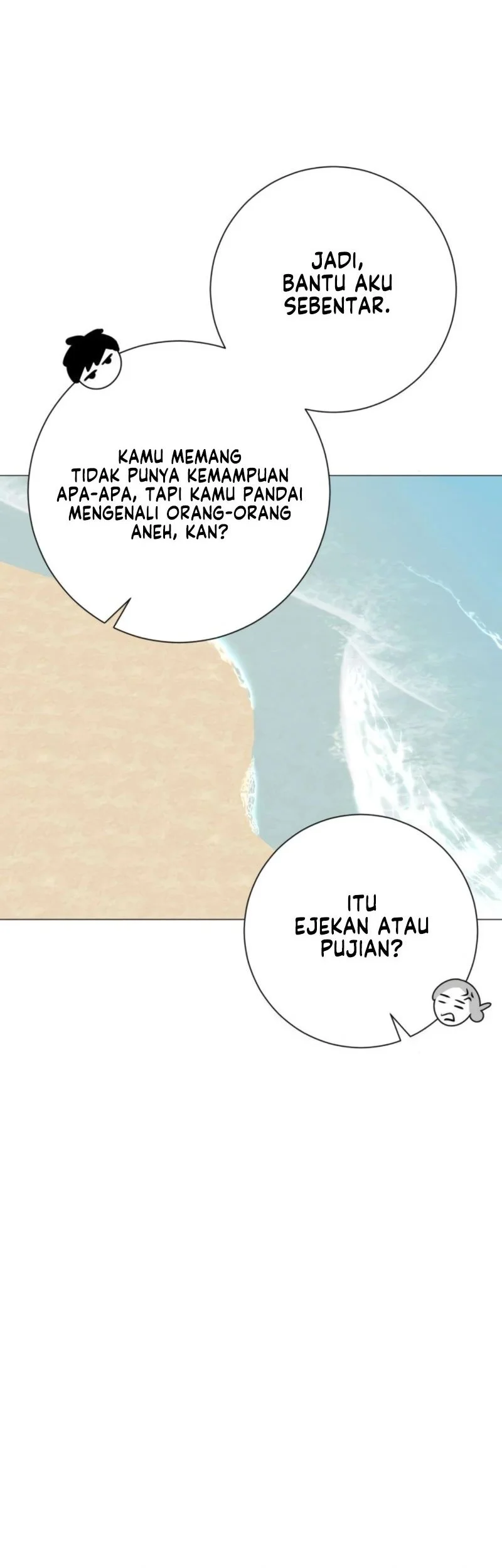 The Hashtag Is First Love Chapter 17 Gambar 50