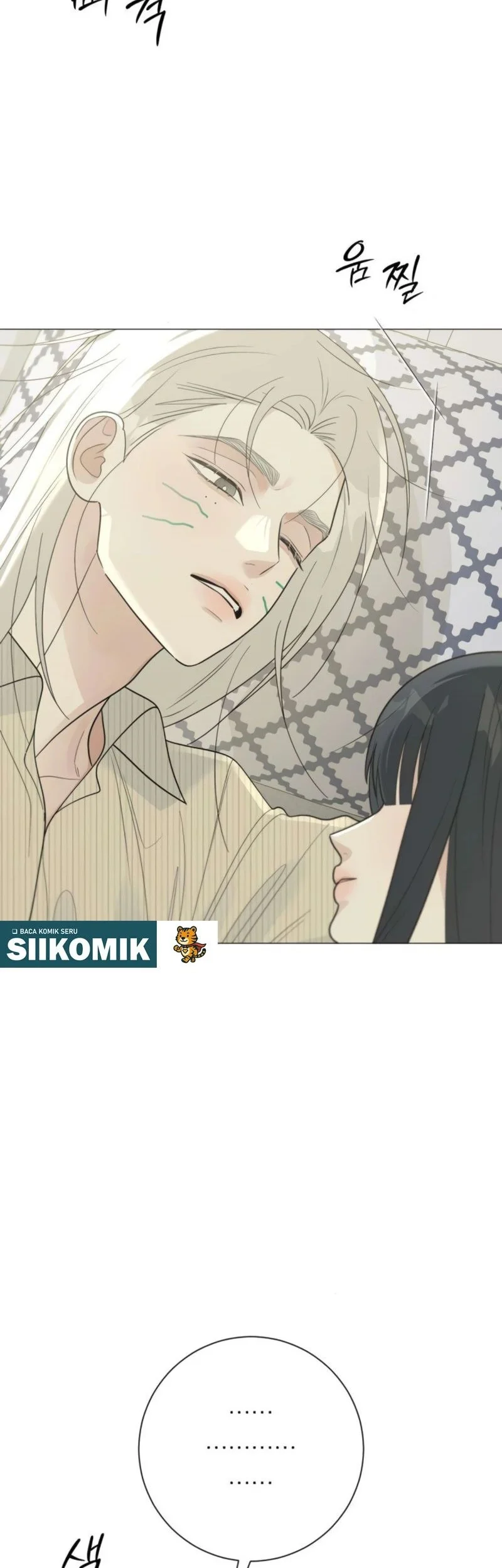 Manhwa The Hashtag Is First Love Chapter 17 gambar 2