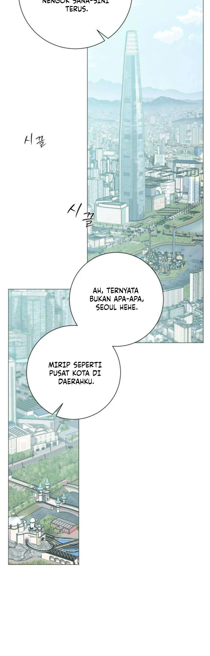 The Hashtag Is First Love Chapter 18 Gambar 7