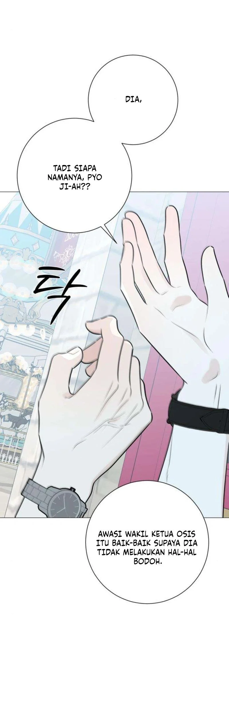 The Hashtag Is First Love Chapter 18 Gambar 17