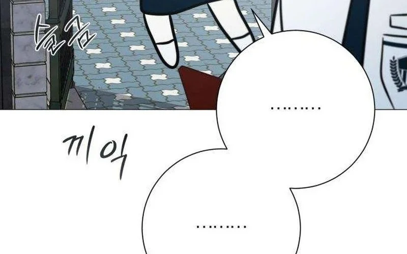 The Hashtag Is First Love Chapter 2 Gambar 40