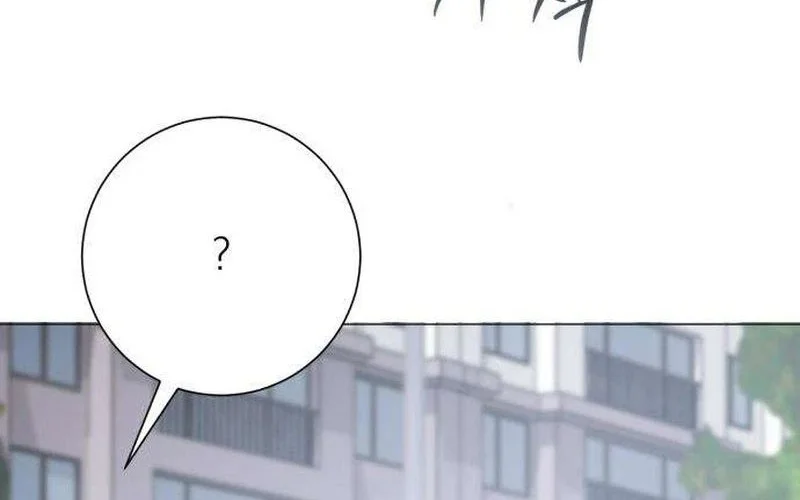 The Hashtag Is First Love Chapter 2 Gambar 36