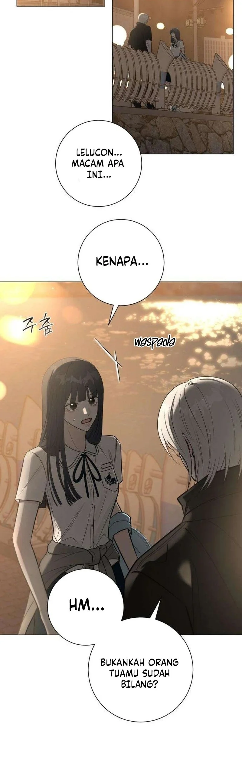 Manhwa The Hashtag Is First Love Chapter 3 gambar 2