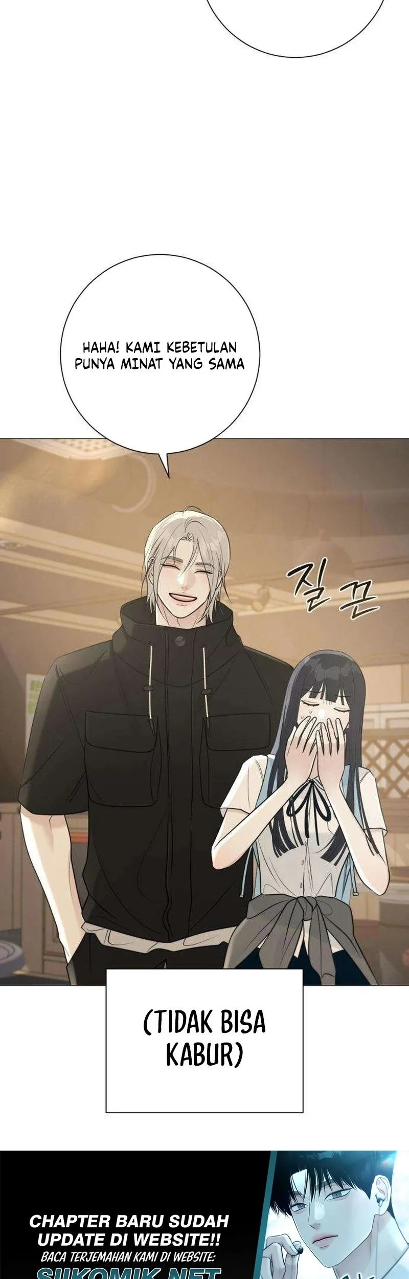 The Hashtag Is First Love Chapter 3 Gambar 31