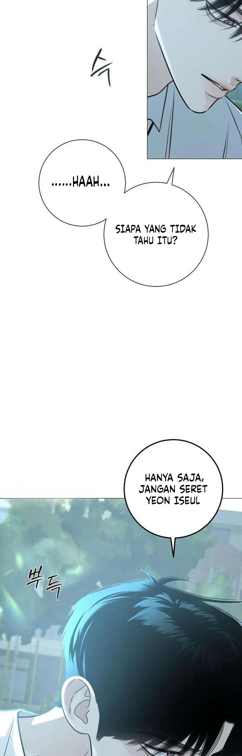 The Hashtag Is First Love Chapter 4 Gambar 62