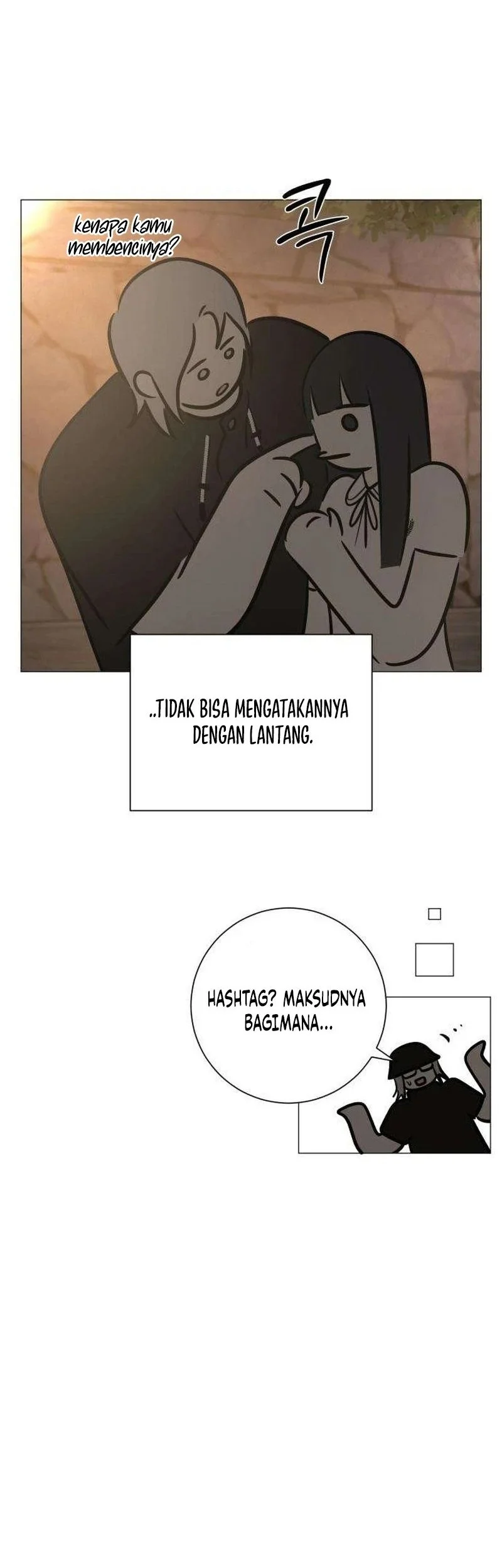 The Hashtag Is First Love Chapter 4 Gambar 26