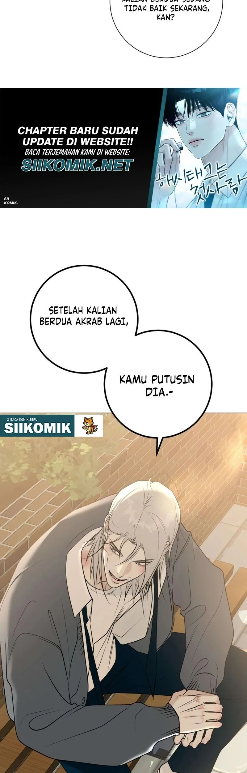 The Hashtag Is First Love Chapter 5 Gambar 79