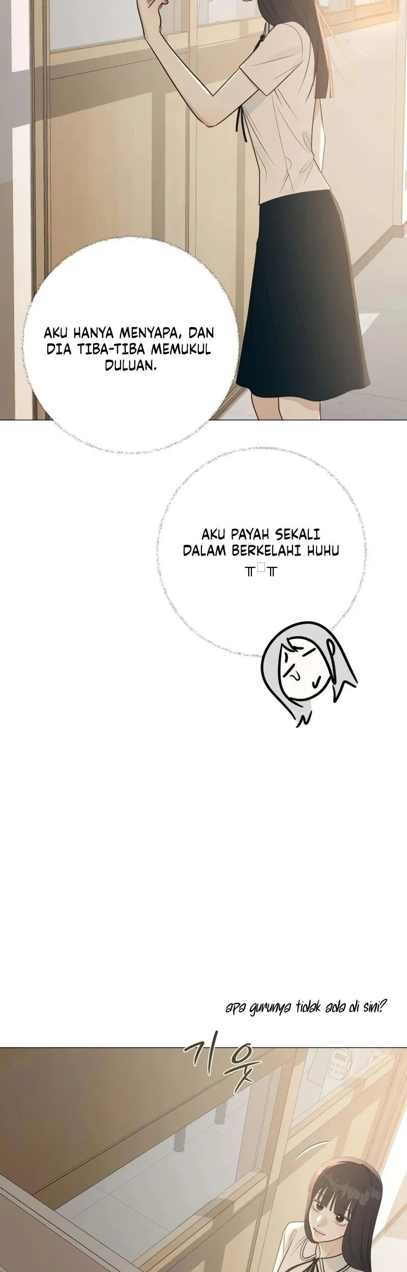 The Hashtag Is First Love Chapter 5 Gambar 11