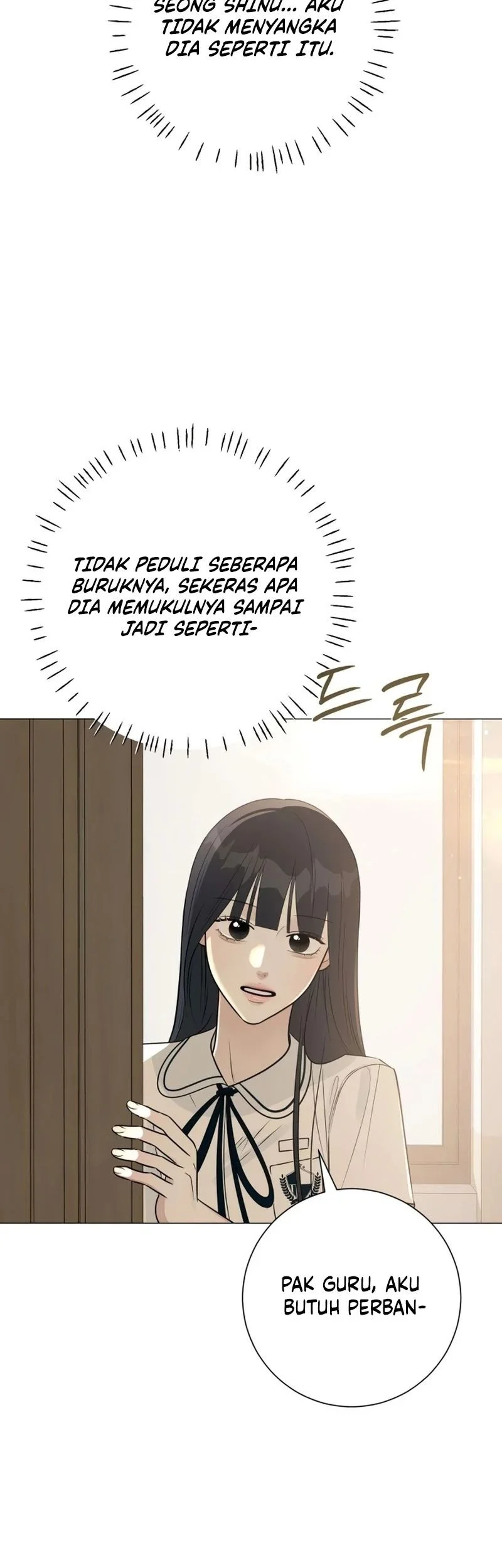 The Hashtag Is First Love Chapter 5 Gambar 13