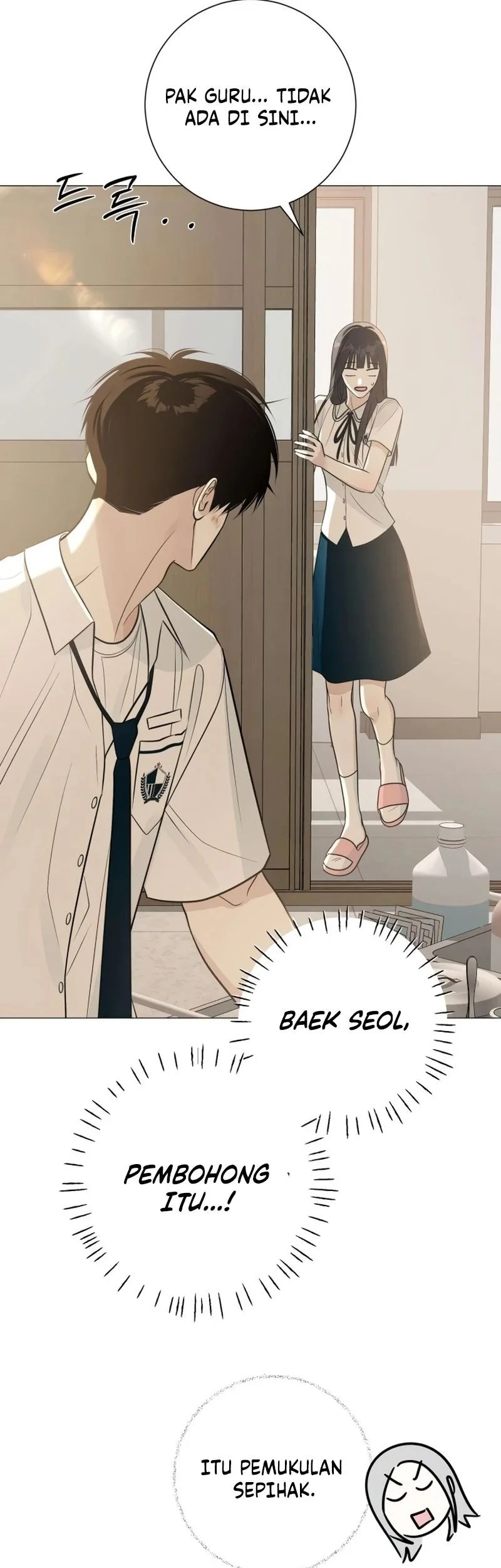 The Hashtag Is First Love Chapter 5 Gambar 15