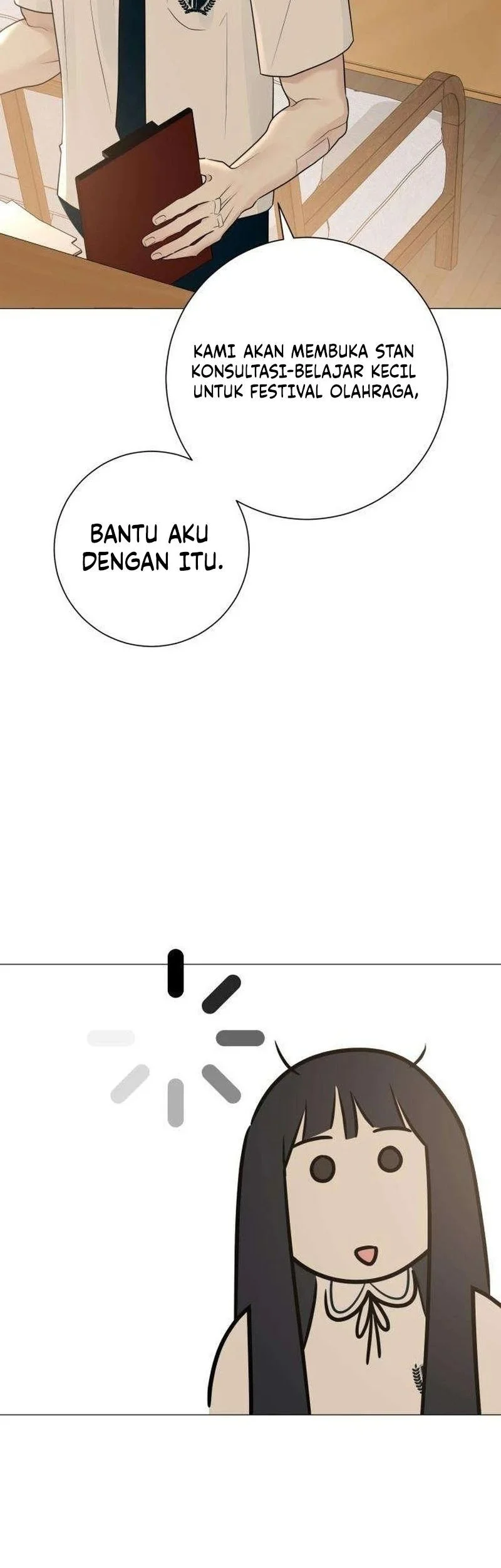The Hashtag Is First Love Chapter 6 Gambar 43