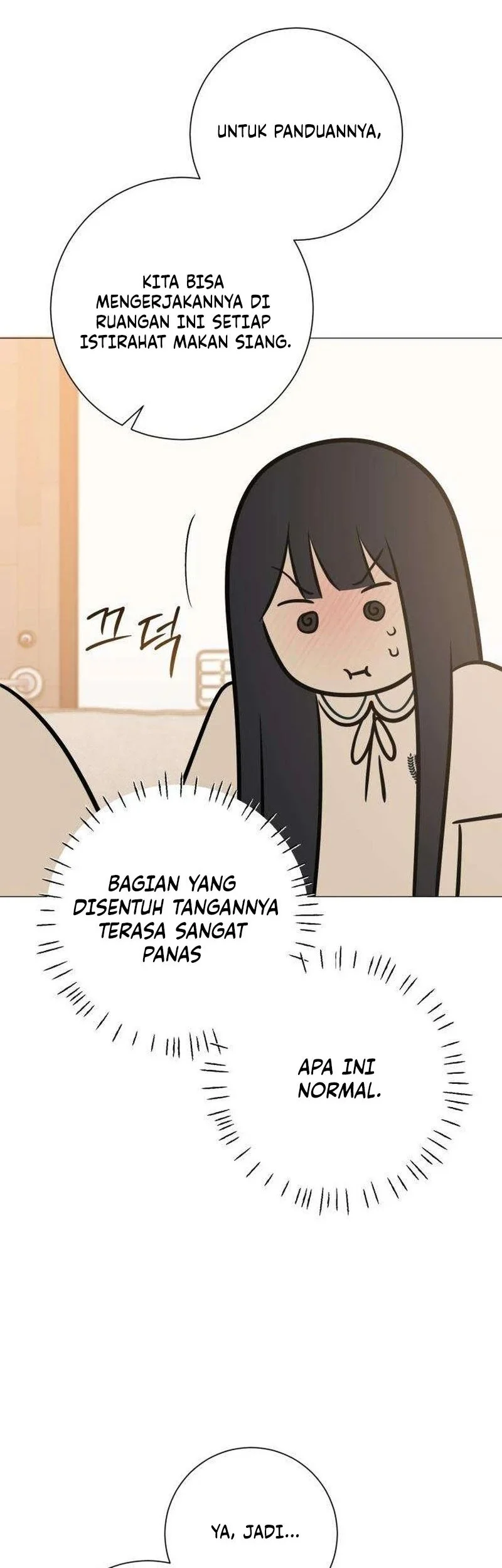 The Hashtag Is First Love Chapter 7 Gambar 42