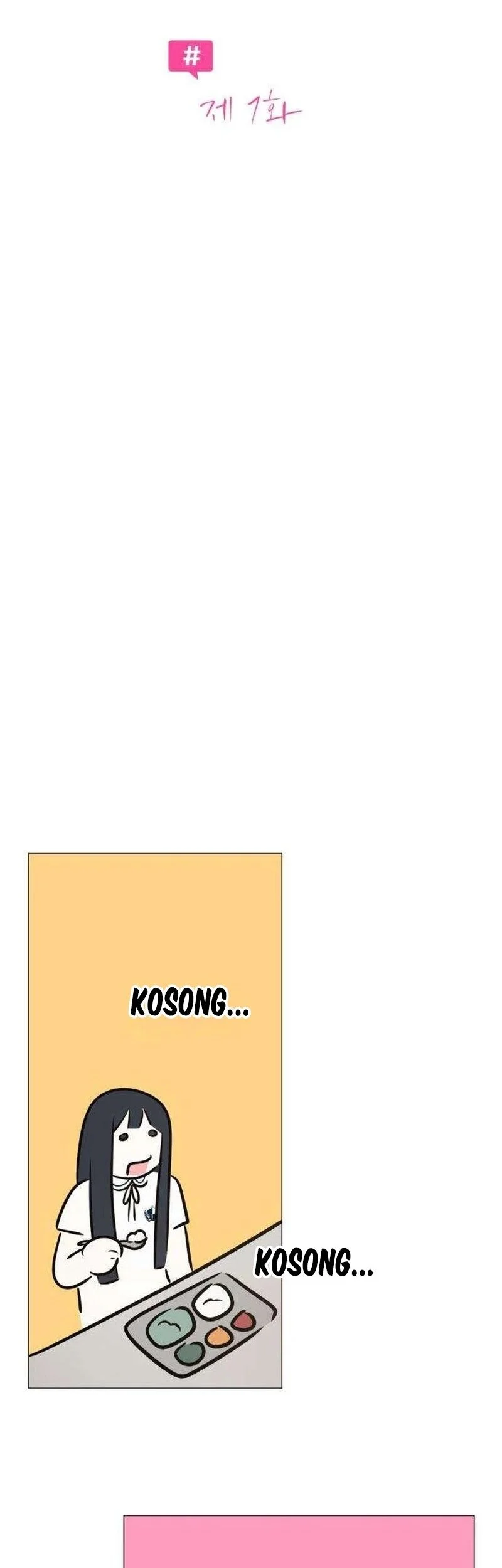 The Hashtag Is First Love Chapter 7 Gambar 58