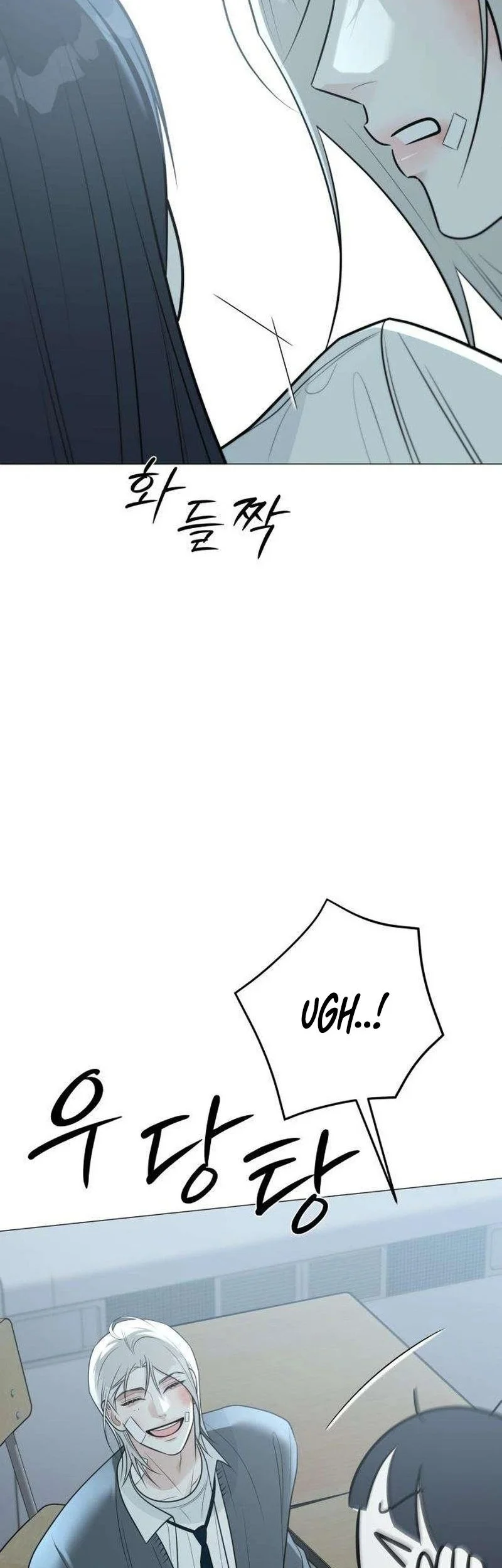 The Hashtag Is First Love Chapter 7 Gambar 62