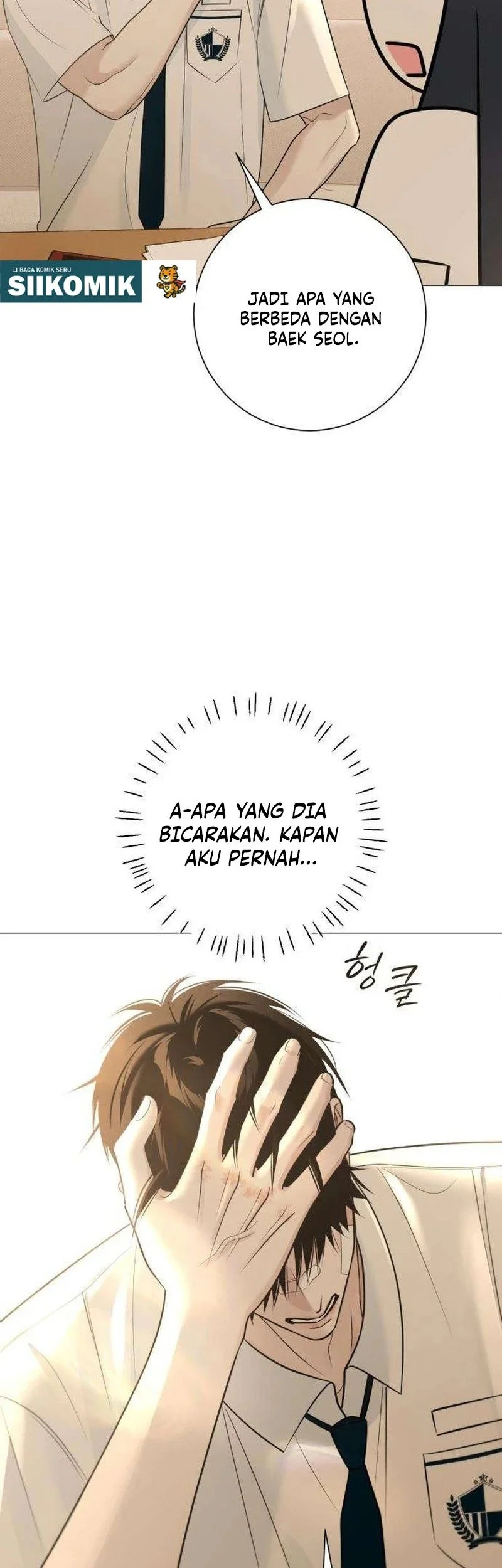 The Hashtag Is First Love Chapter 7 Gambar 14